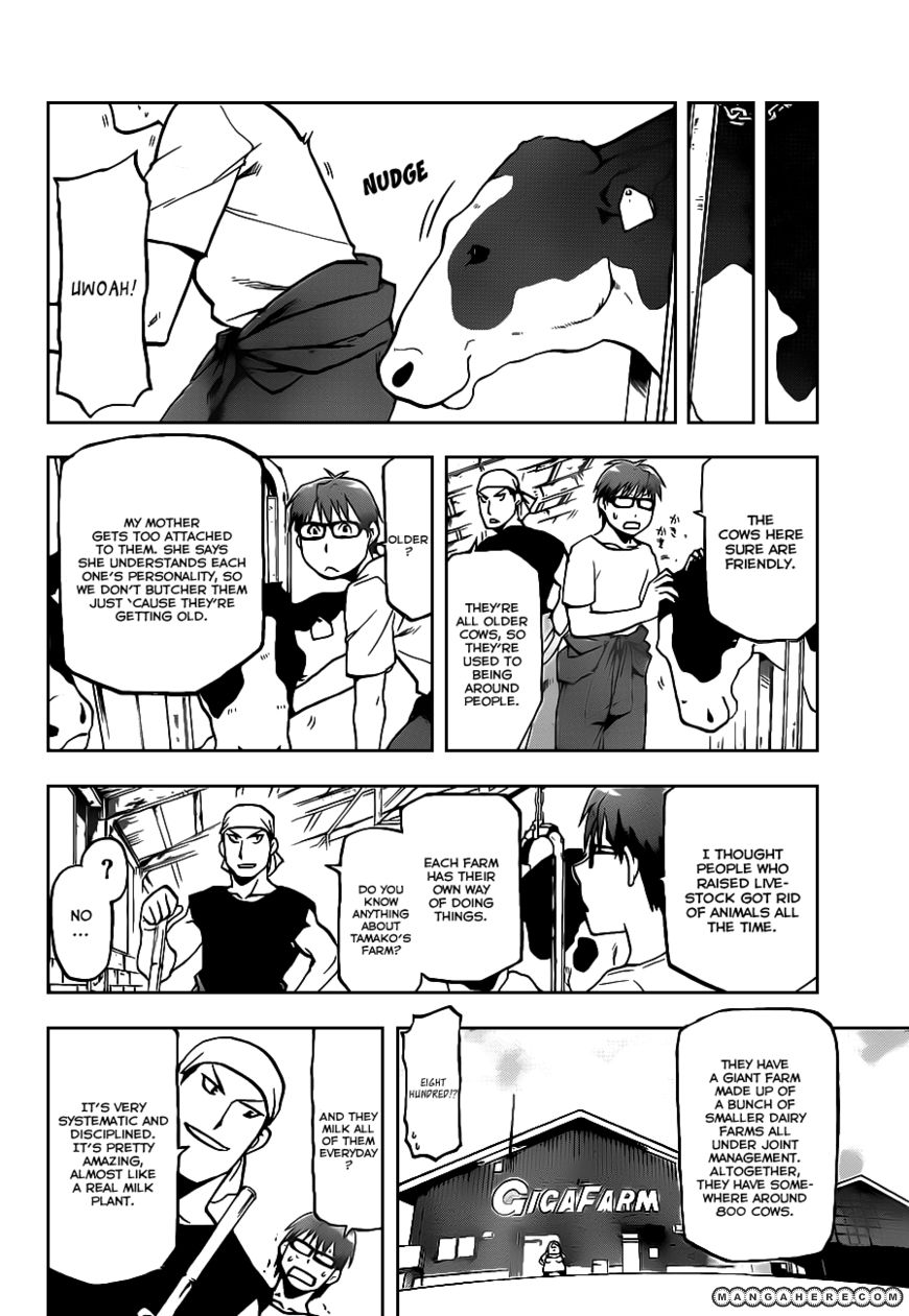 Chapter 14 image 9