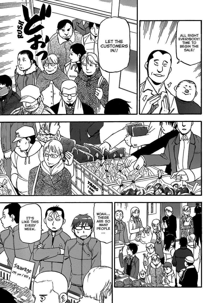 Chapter 86 image 9