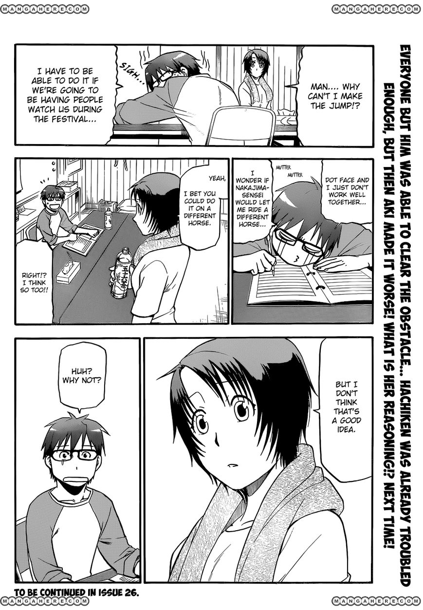 Chapter 40 image 19