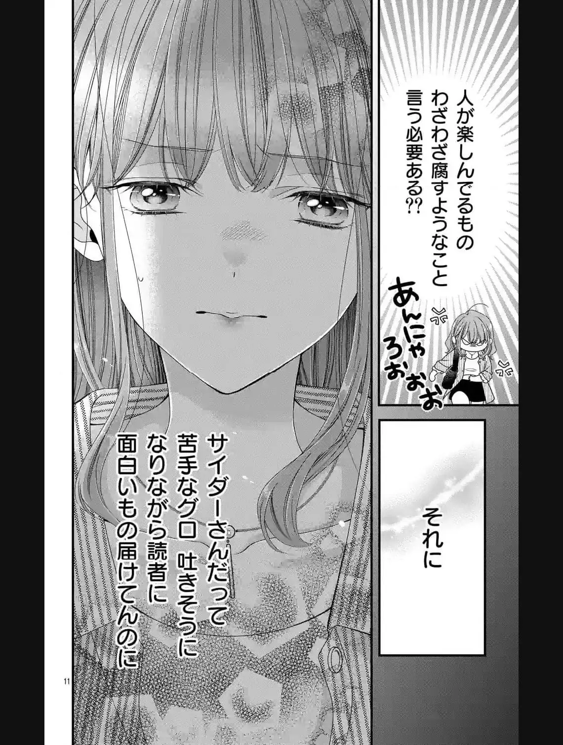 35681547 1140 1508 276318