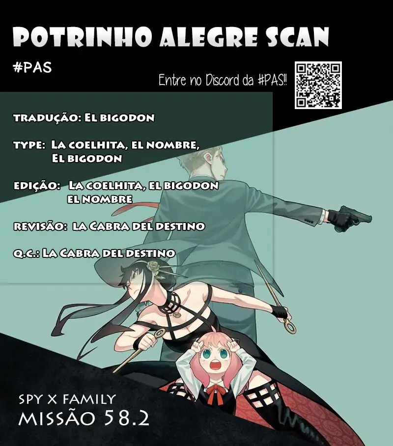 SPY×FAMILY-Chapter 58.2