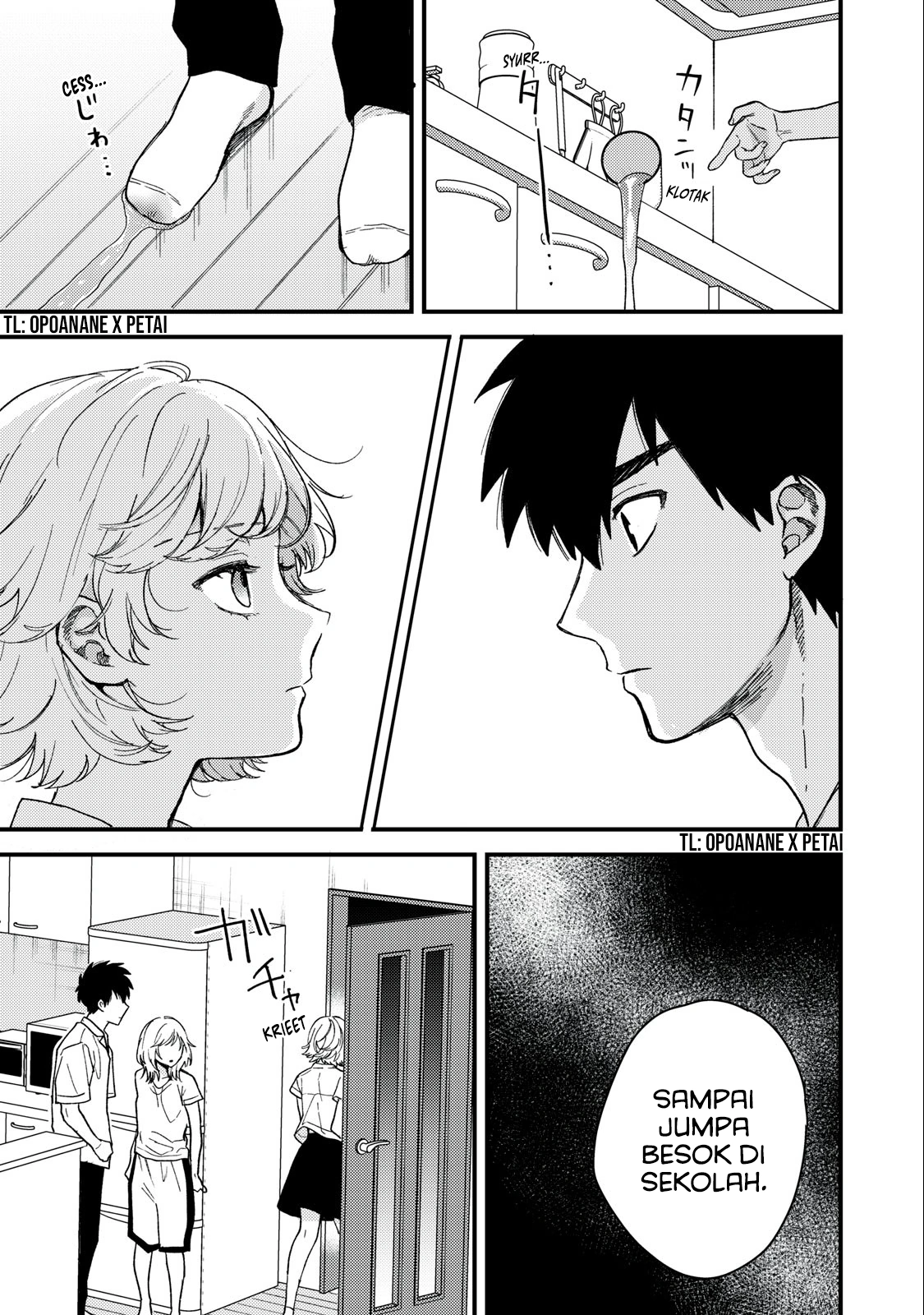 66892011 1125 1600 513796