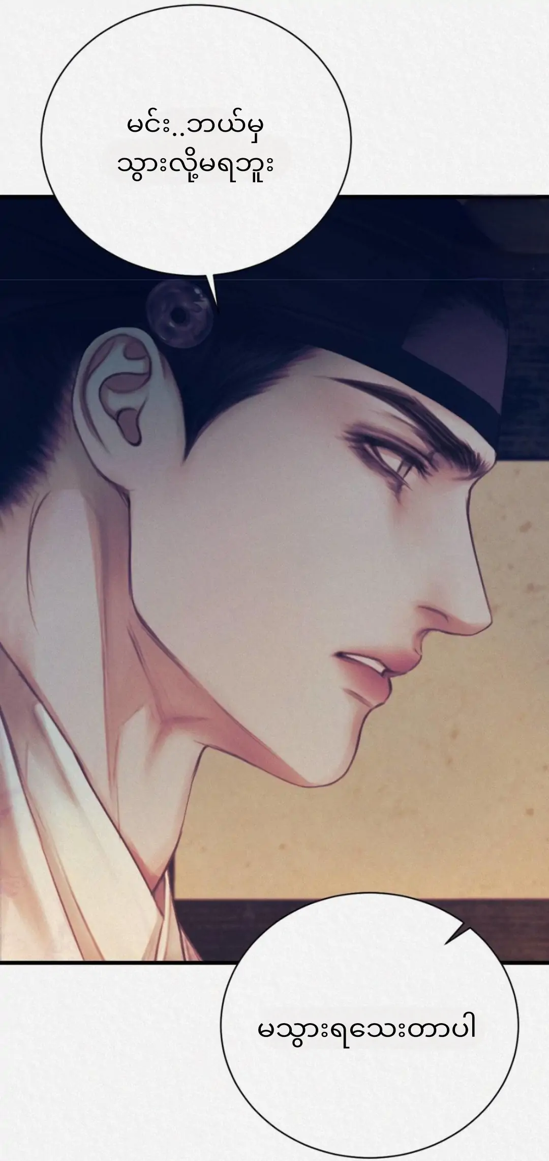 68881547 1080 2282 62860