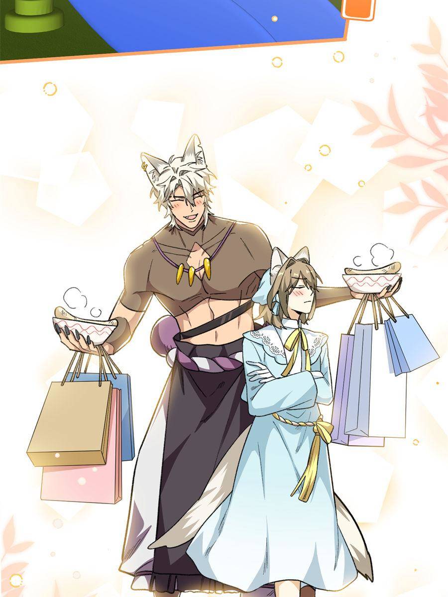 88291164 900 1200 110825