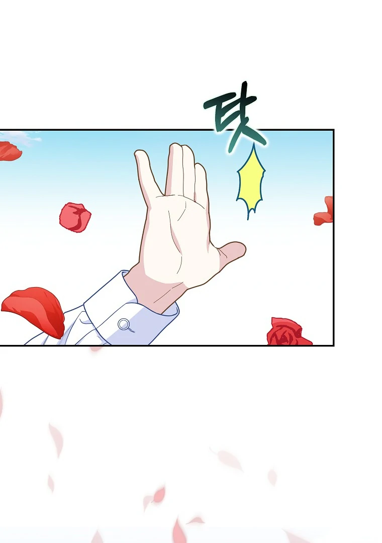 76466556 760 1080 30268