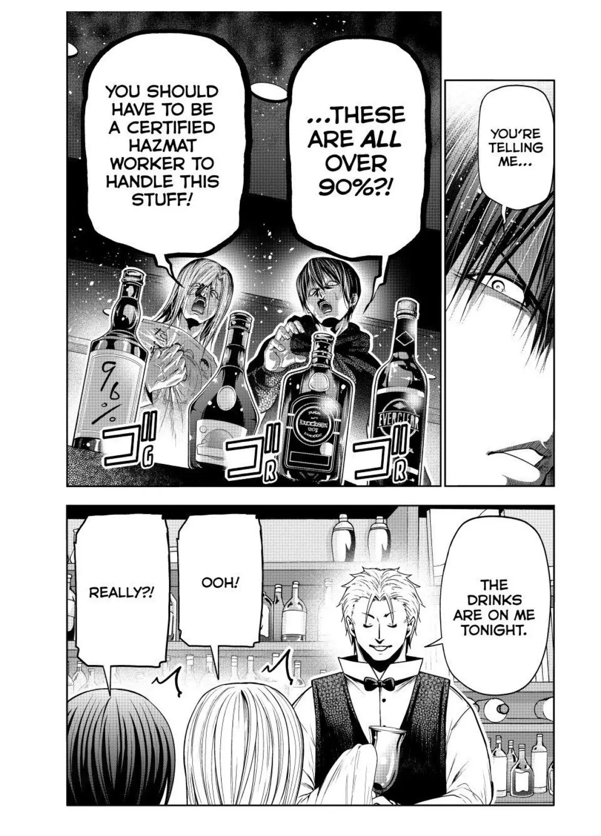 Chapter 104 image 19