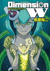 Dimension W